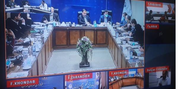 " برگزاری جلسه کمیسیون ماده ۱۱ استان "