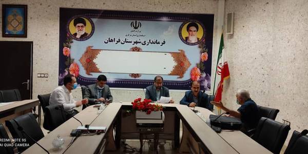 جلسه کمیسیون ماده ۱۱ قانون هوای پاک به ریاست میرزاخانی معاون هماهنگی امور اقتصادی و توسعه منطقه ای و با حضور فرمانداران به صورت ویدئو کنفرانس برگزار گردید.