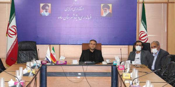 کارگروه امور اجتماعی،فرهنگی، سلامت، زنان و خانواده استان مرکزی