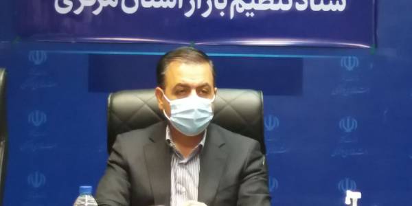 جلسه کار گروه تنظیم بازار استان