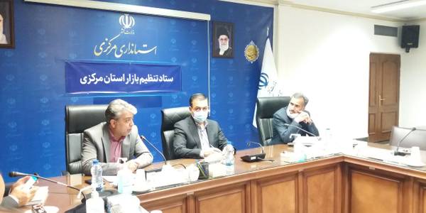 .جلسه کارگروه تنظیم بازار استان