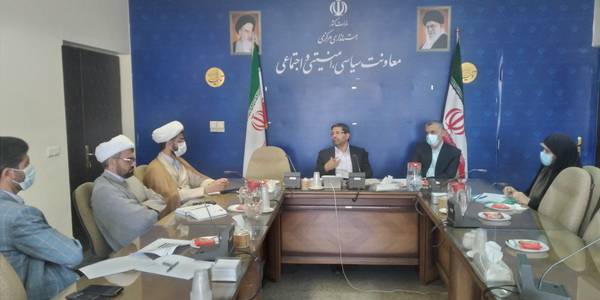اولین جلسه روسای کمیته های قرارگاه عفاف و حجاب استان برگزار گردید