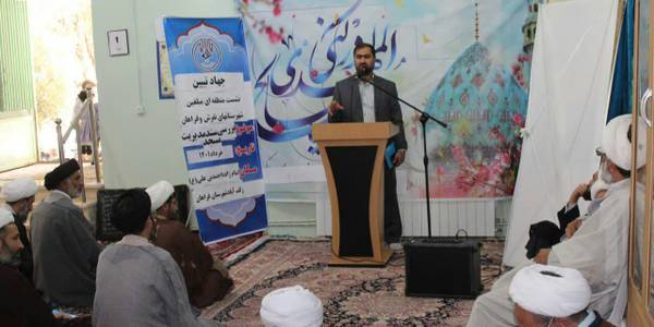 همایش مشترک ائمه جماعات شهرستانهای تفرش و فراهان با حضور آقازیارتی فرماندار شهرستان فراهان