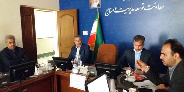 جلسه کارگروه غلات