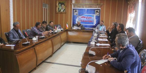 اولین جلسه شوراي حفاظت از منابع آب شهرستان خمين در سال 1401 برگزار شد