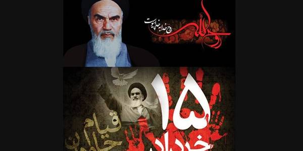 فرماندار شهرستان فراهان در پیامی ضمن گرامی داشت قیام 15 خرداد، رحلت جانسوز رهبر کبیر انقلاب اسلامی حضرت امام خمینی (رضوان الله تعالی علیه) را تسلیت گفت.