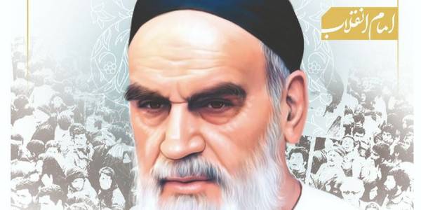 پیام تسلیت سالگرد ارتحال امام(ره)