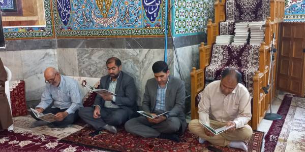 مراسم سالگرد ارتحال بنیانگذار جمهوری اسلامی ایران، حضرت امام خمینی(ره) و قیام خونین 15 خرداد با حضور فرماندار ، اعضای شورای اداری ، جمعی از مسئولان، فرماندهان نظامی و انتظامی، خانواده‌های معظم شهدا و اقشار مختلف مردم در مسجد جامع شهرفرمهین برگزار شد.