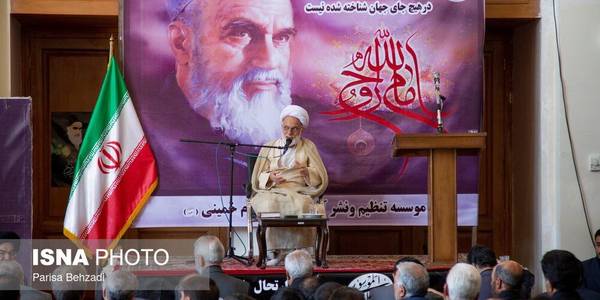 سی و سومین سالگرد ارتحال امام خمینی(ره) در خمین برگزار شد