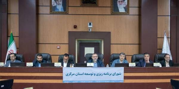 جلسه شورای برنامه ریزی و توسعه استان