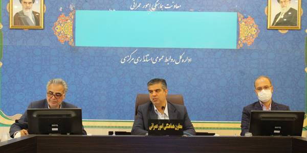 جلسه بررسی نحوه جداسازی سولفور از سوخت مازوت و راهکارهای کاهش آلودگی نیروگاه شازند برگزار گردید.