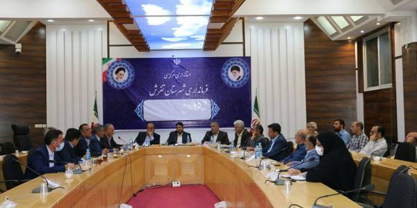 پروژه آب چشمه هفتیان