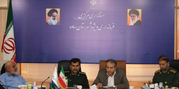 جلسه هماهنگی بزرگداشت شهید دکتر مصطفی چمران