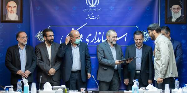 مراسم تکریم و معارفه مدیر کل بحران استانداری مرکزی برگزار شد