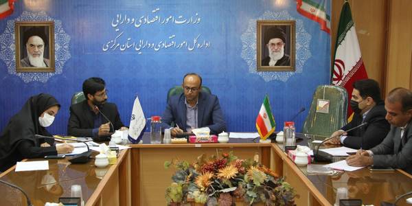 جلسه بند (الف) تبصره 18 قانون بودجه