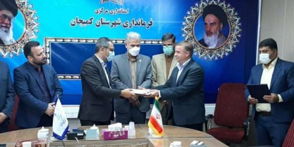 تکریم و معارفه رئیس اداره راهداری و حمل و نقل جاده ای کمیجان