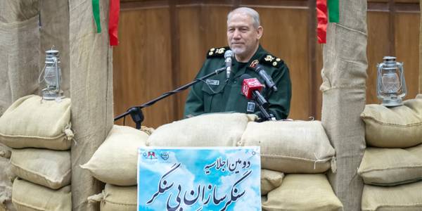 دومین اجلاسیه سنگرسازان بی سنگر استان مرکزی برگزار شد