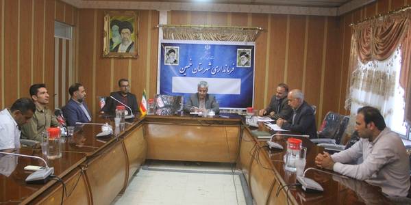 جلسه هماهنگی ساماندهی اجاره مسکن در شهرستان خمین برگزار شد