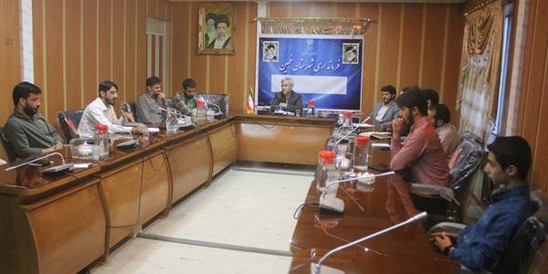 نشست هم اندیشی فرماندار با فعالان حوزه فرهنگی و اجتماعی شهرستان خمین برگزار شد