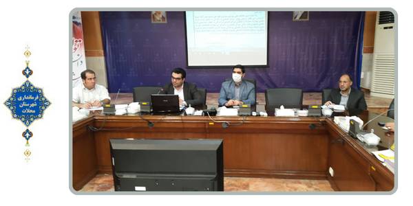 شورای ترافیک