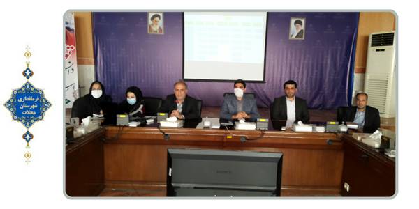 کمیته برنامه ریزی