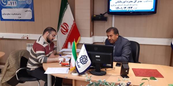 پاسخگویی مدیران درسامد