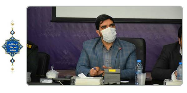 گذر از پیک برق