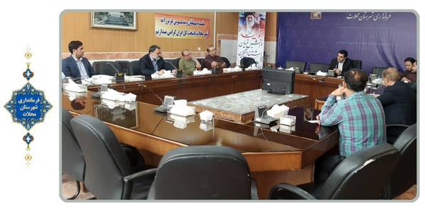 ساماندهی انبارهای سنگ