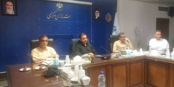 جلسه, بررسی مشکلات مربوط به تنظیم بازار با حضور وحیدی وزیر کشور ، فاطمی امین وزیر صنعت، معدن و تجارت ، ساداتی نژاد وزیر جهاد کشاورزی ،  رحیمی وزیر دادگستری، استانداران سراسر کشور،  میرزاخانی معاون هماهنگی امور اقتصادی استانداری و گودرزی سرپرست دفتر هماهنگی امور اقتصادی و معاونین اقتصادی استانداریهای سراسر کشور و مدیران مربوطه به صورت ویدئو کنفرانس برگزار شد.


دوشنبه ۳۰ خرداد ۱۴۰۱