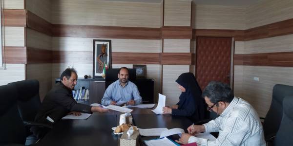 جلسه کمیته انطباق روستایی