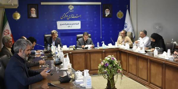 جلسه .کارگروه مدیریت بحران پیک برق تابستان 1401 به ریاست میرزاخانی معاون هماهنگی امور اقتصادی و توسعه منطقه ای استانداری و با حضور سرپرست دفتر هماهنگی امور اقتصادی و مدیران مربوطه برگزار شد در این جلسه موارد مرتبط با مدیریت بحران پیک مصرف برق تابستان 1401 مطرح و بررسی شد.