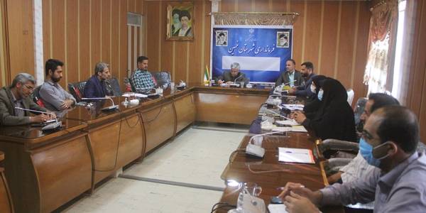 جلسه کارگروه مبارزه با حیوانات ناقل بیماری در شهرستان خمین برگزار شد