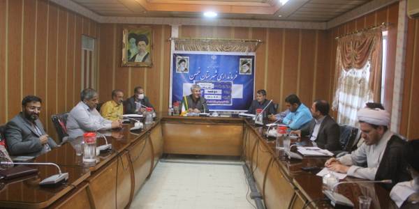 جلسه شورای ترویج فرهنگ ایثار و شهادت در شهرستان خمین برگزار شد.