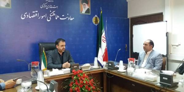 دیدار مشاور وزیر جهاد کشاورزی در قرارگاه امنیت غذایی با میزاخانی معاون هماهنگی امور اقتصادی و توسعه منطقه ای استاندار

سه شنبه 31خرداد 1401