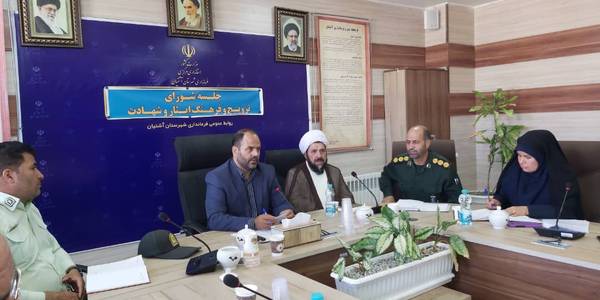 جلسه مشترک شورای ترویج فرهنگ ایثار و شهادت و هماهنگی و برنامه ریزی مراسم گرامیداشت شهدای هفتم تیر و شهید والا مقام دکتر غلامرضا دانش آشتیانی " اولین نماینده مردم شهرستان های تفرش،آشتیان و فراهان در مجلس شورای اسلامی"