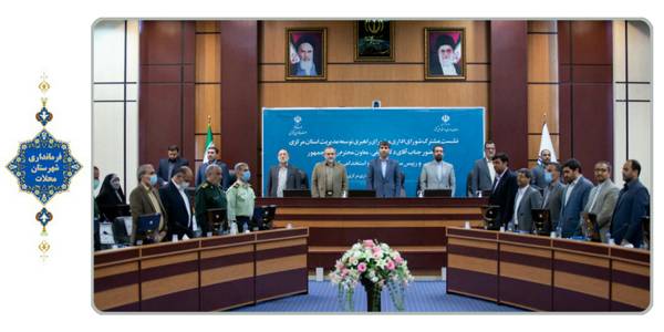 جلسه مشترك شوراي اداري و شوراي راهبري توسعه مديريت استان