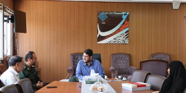 نشست با مسئول وابستگان ساپاه روح ا...