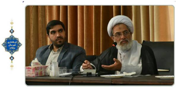 ستاد امر به معروف و نهی از منکر