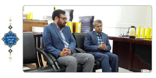 دیدار با رییس دادگستری و دادستان به مناسبت هفته قوه قضاییه