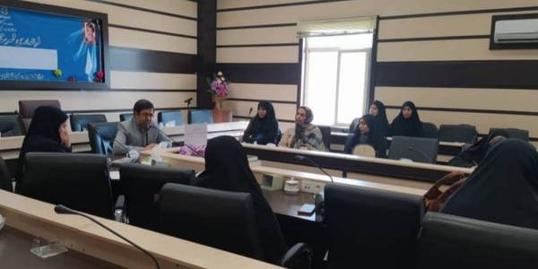 برگزاری کارگاه آموزشی "" عفاف ، حجاب ""