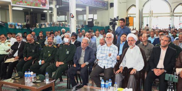 بزرگداشت دکتر شهید مصطفی چمران ساوه ای