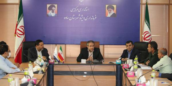 جلسه هماهنگی اجرای سرود سلام فرمانده