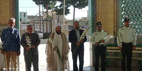 همزمان با سراسر کشور و بمناسبت هفته جهانی مبارزه با مواد مخدر مراسم غبار روبی و گلباران گلزار مطهر شهدای گمنام شهرستان آشتیان با حضور فراهانی سرپرست فرمانداری،حجت الاسلام والمسلمین نیشابوری امام جمعه، سرهنگ سلوکی جانشین فرماندهی انتظامی،رئیس بنیاد شهید و امور ایثارگران و سایر مسئولین مربوطه شهرستان برگزار شد.