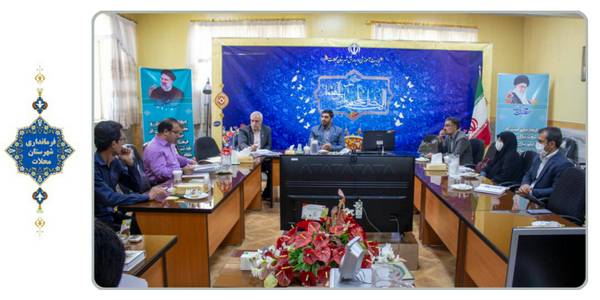 شورای آموزش و پرورش شهرستان محلات