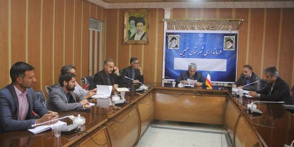 جلسه هماهنگی گازرسانی به گلخانه های شهرستان خمین برگزار شد