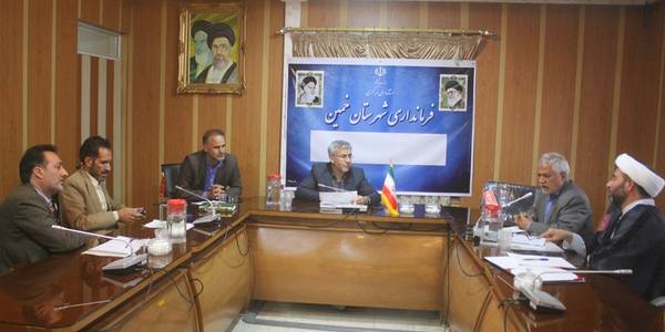 جلسه رسیدگی به مسائل و مشکلات و ساماندهی پارک بانوان خمین برگزار شد