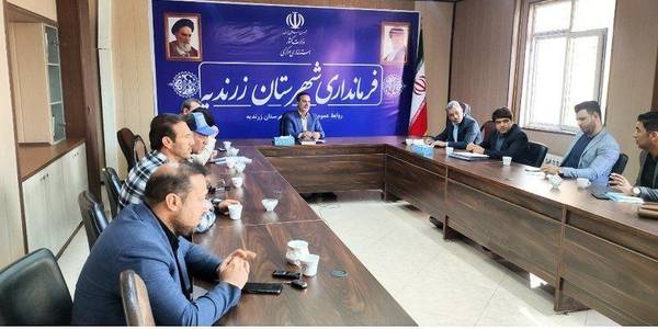 جلسه پیگیری حفر چاه شرب شهر مامونیه و مشکلات شهر خشکرود