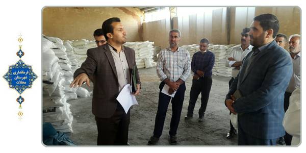 بازدید ازاتحادیه  شرکت های تعاونی روستایی