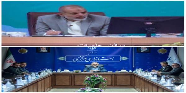 ویدئو کنفرانس با وزیر کشور