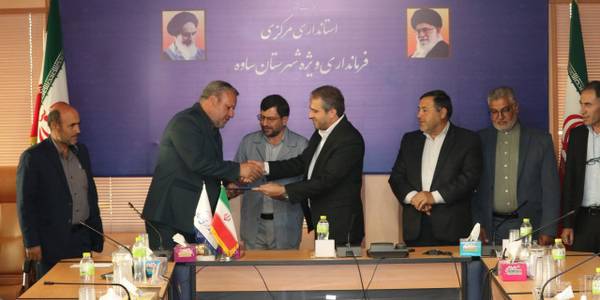 مراسم تودیع و معارفه بخشدار مرکزی ساوه